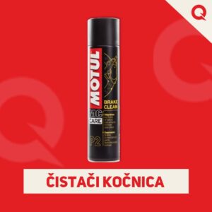 ČISTAČI KOČNICA