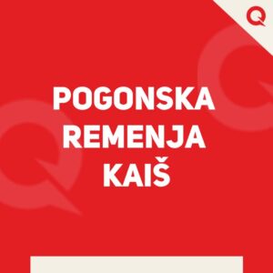 POGONSKA REMENJA KAIŠ